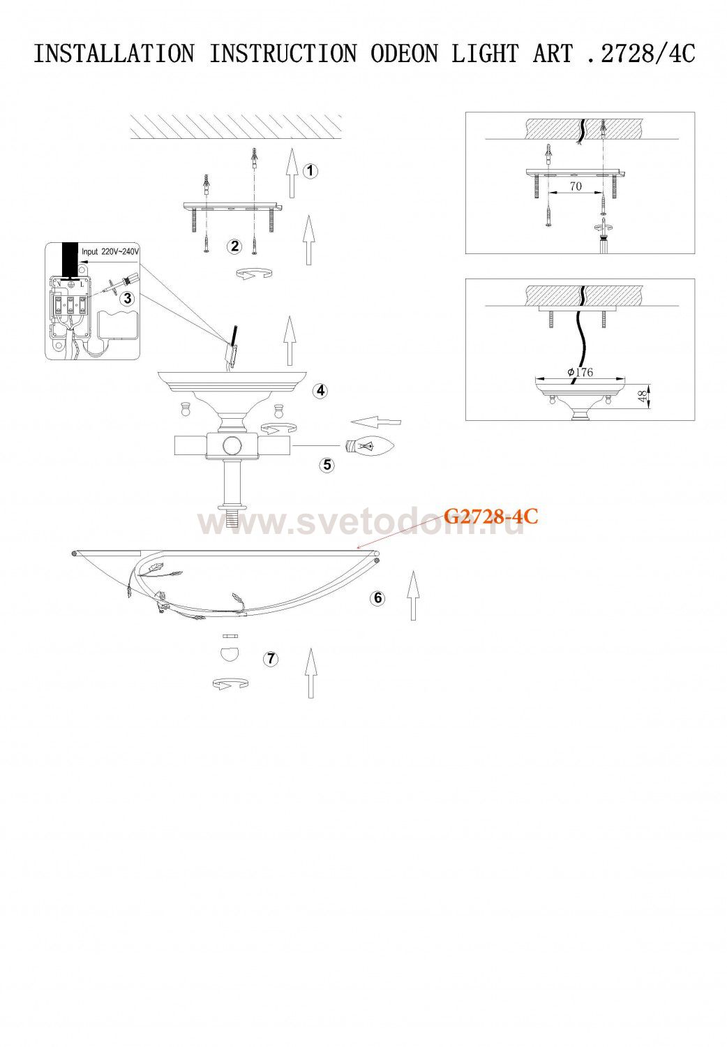 Светильник настенно-потолочный Odeon light 2728/4C REGANA