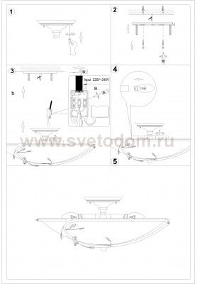 Светильник настенно-потолочный Odeon light 2728/6C REGANA