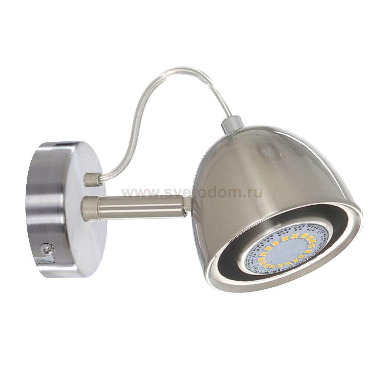 Спот Spot Light Mia 2730127