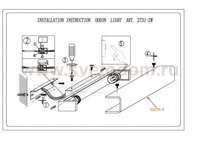 Настенный светильник с выключателем Odeon light 2731/2W KIMA