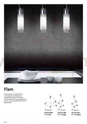 Ideal Lux FLAM SP1 SMALL