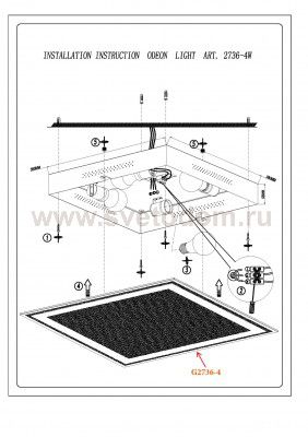 Светильник настенно-потолочный Odeon light 2736/4W ULEN