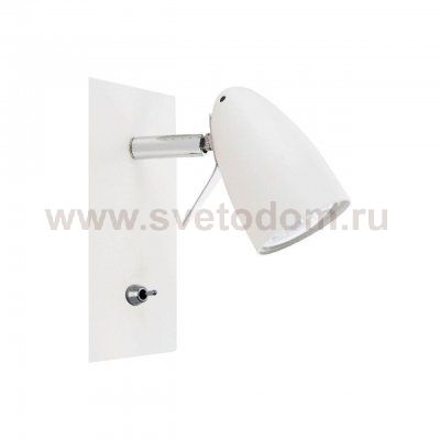 Спот Britop Ian 2736102