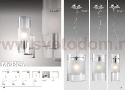 Светильник подвесной Odeon light 2738/1A MARZA
