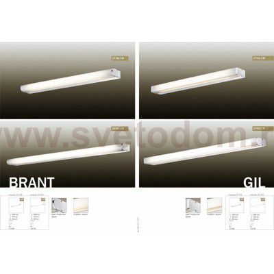Настенный светильник Odeon light 2739/1W BRANT