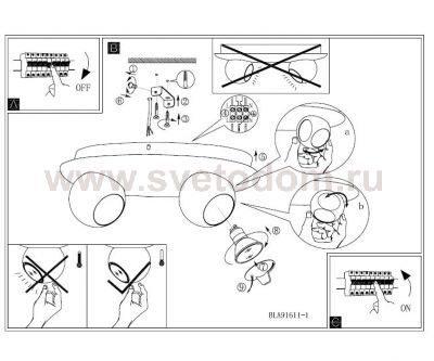 Светильник поворотный спот Eglo 91611 NORBELLO