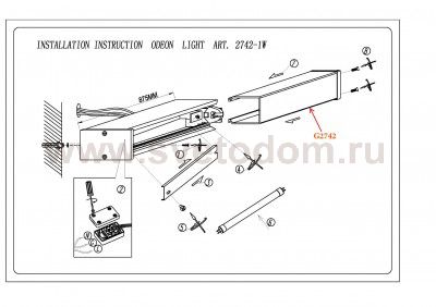 Настенный светильник Odeon light 2742/1W GIL