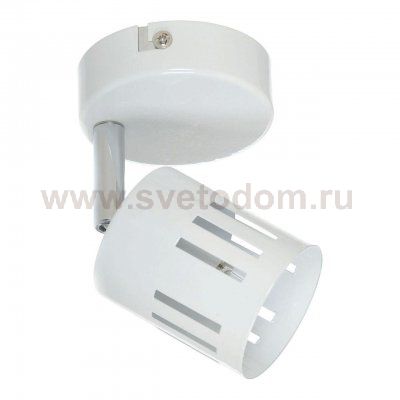Спот Britop Ulrika 2744102