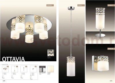 Подвесной светильник Odeon light 2749/1 OTTAVIA