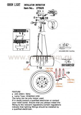 Люстра подвесная Odeon light 2750/5 PIERA