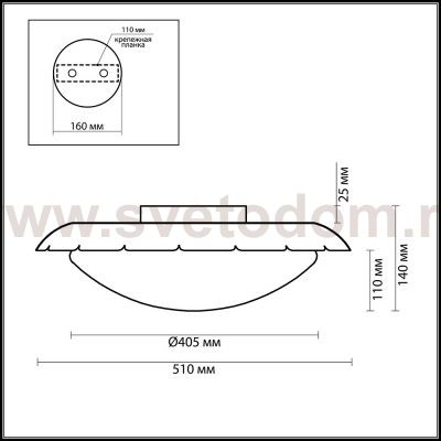 Светильник настенно-потолочный Odeon light 2753/3C ZITA