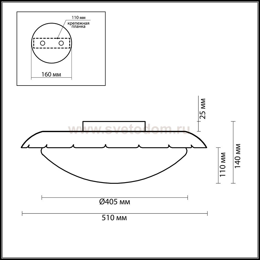 Светильник настенно-потолочный Odeon light 2753/3C ZITA