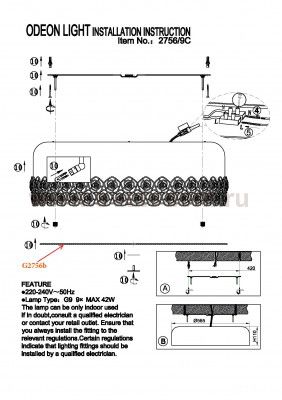 Люстра Odeon light 2756/9C ROSERA