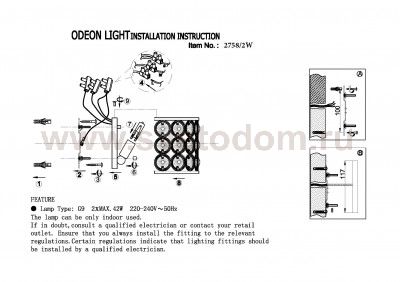 Светильник настенный бра Odeon light 2758/2W EVETA