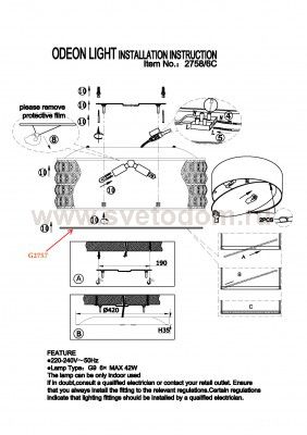 Люстра Odeon light 2758/6C EVETA