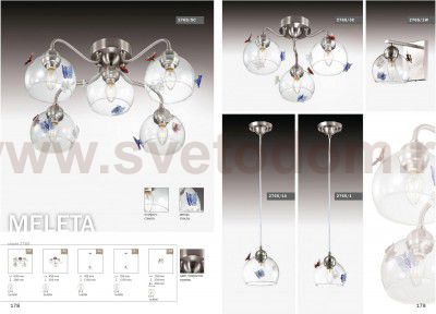 Светильник подвесной Odeon light 2765/1A MELETA
