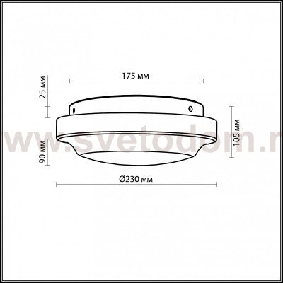 Настенно - потолочный светильник Odeon light 2760/1C TAVOY