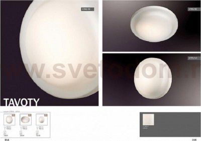 Настенно - потолочный светильник Odeon light 2760/1C TAVOY