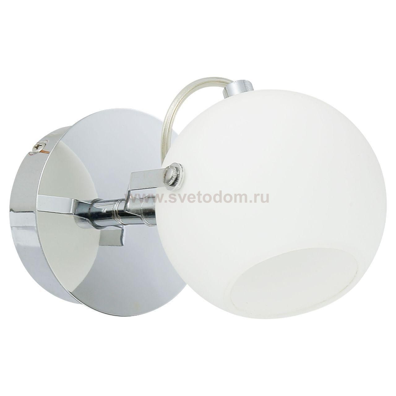 Светодиодный спот Spot Light Ida 2760128
