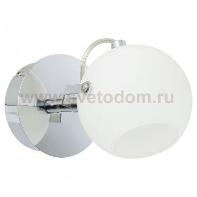 Светодиодный спот Spot Light Ida 2760128