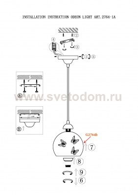 Светильник подвесной Odeon light 2764/1A MELETA