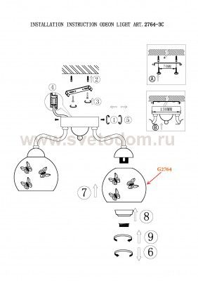 Люстра Odeon light 2764/3C MELETA