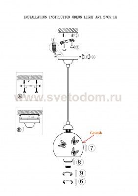 Светильник подвесной Odeon light 2765/1A MELETA