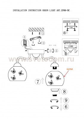 Люстра Odeon light 2765/3C MELETA