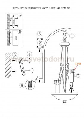 Светильник настенный бра Odeon light 2768/3W EFA