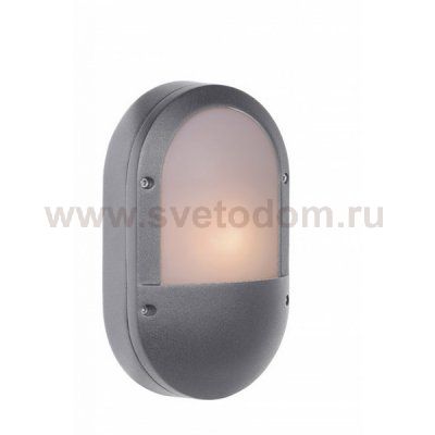 Настенный светильник Lucide 27812/01/36 HUBLOT