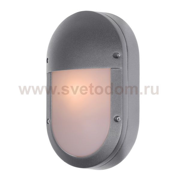 Настенный светильник Lucide 27812/02/36 HUBLOT