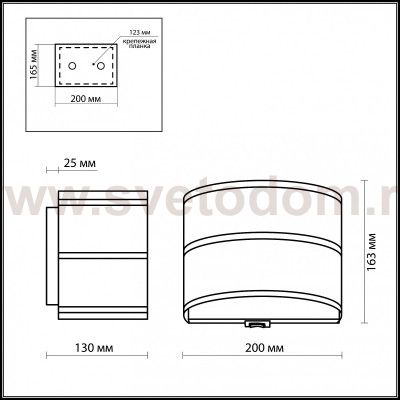 Светильник бра с выключателем Odeon light 2782/1WA ASTER