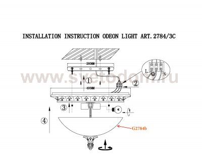 Светильник потолочный Odeon light 2784/3C RIDERA