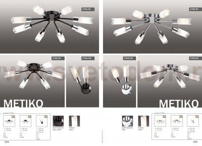 Люстра Odeon light 2789/8C METIKO