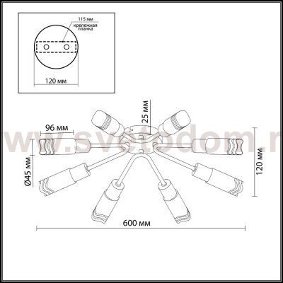 Люстра Odeon light 2789/8C METIKO