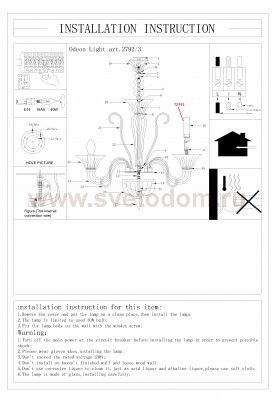 Люстра подвесная Odeon light 2792/3 BRIZA