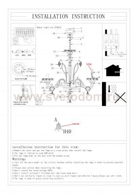 Люстра подвесная Odeon light 2795/6 DITA