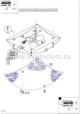 Светильник Eglo 91449 GABINA