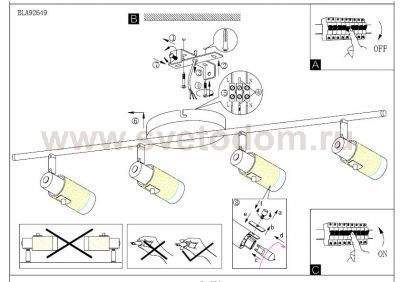 Светильник поворотный спот Eglo 92649 ORVIETO