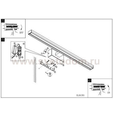 Светильник для ванной комнаты и зеркал Eglo 91365 HAKANA