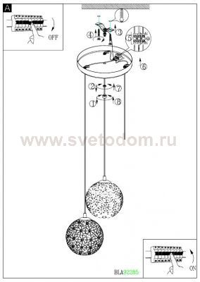 Светильник подвесной Eglo 92285 HANIFA