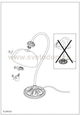 Настольная лампа Eglo 90429 SAVOY