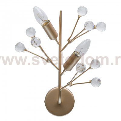 Светильник Mw light 280021902