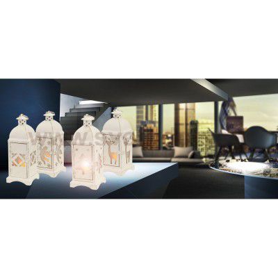 Светильник Globo 28008-16