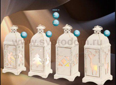 Светильник Globo 28008-16