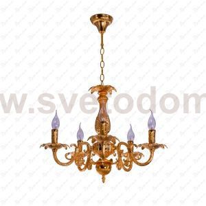 Люстра классическая Экономсвет 2801/5SGD