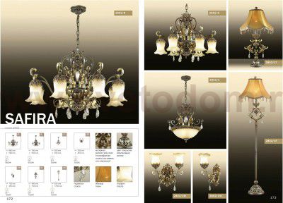 Светильник настенный бра Odeon light 2802/1W SAFIRA