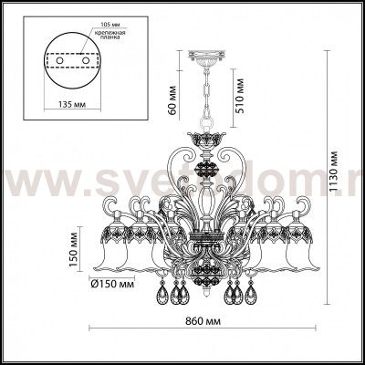 Люстра Odeon light 2802/8 SAFIRA