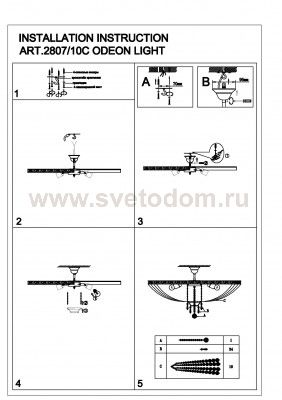 Люстра Odeon light 2807/10C SIBELA