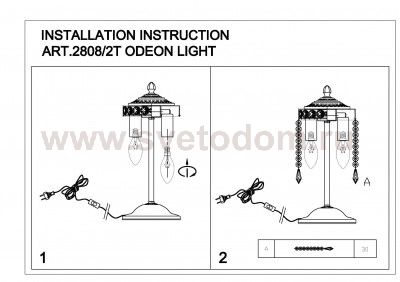 Настольная лампа Odeon light 2808/2T TERESIA